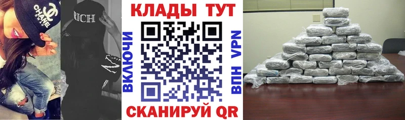 Хочу наркоту Дюртюли Галлюциногенные грибы ссылка на мегу ONION Амфетамин ГАШИШ Канабис COCAIN Alpha-PVP