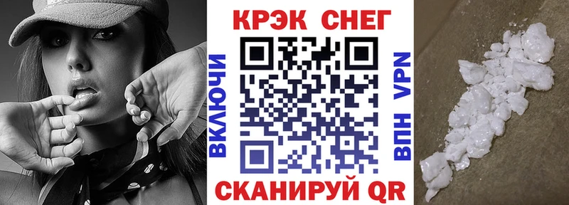 даркнет сайт  Дюртюли  Cocaine Колумбийский 