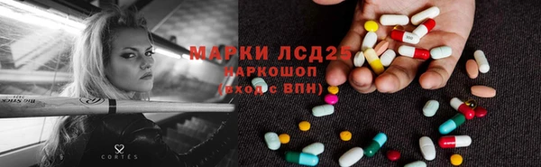 кокаин премиум Вязьма