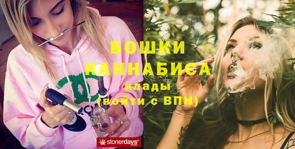 кокаин перу Ивангород