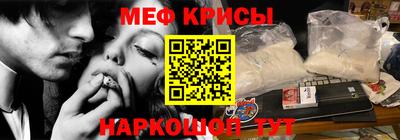 наркотики Среднеуральск