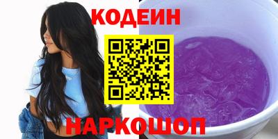 наркотики Среднеуральск