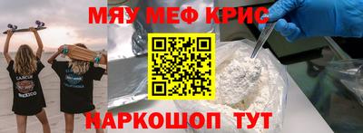 a pvp Ставрополь