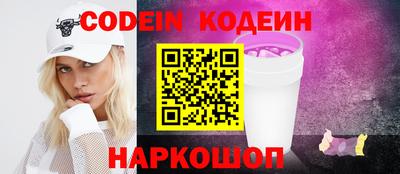 a pvp Ставрополь