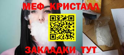 a pvp Ставрополь