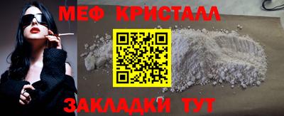 a pvp Ставрополь