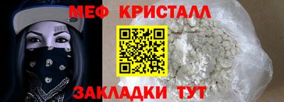 наркотики Среднеуральск