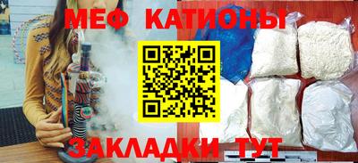 наркотики Среднеуральск