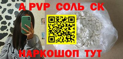 наркотики Среднеуральск