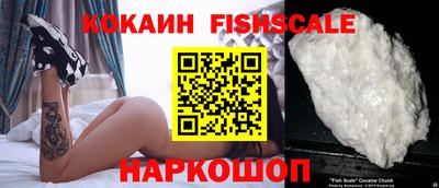 наркотики Среднеуральск