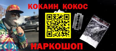 a pvp Ставрополь