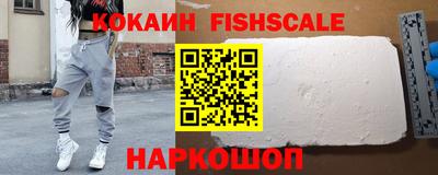 a pvp Ставрополь