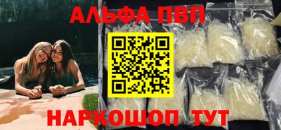 наркотики Среднеуральск
