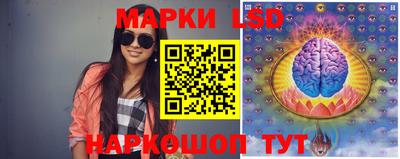 наркотики Среднеуральск