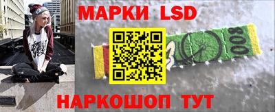 a pvp Ставрополь