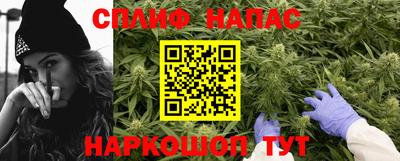 a pvp Ставрополь