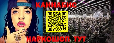 кокаин премиум Старая Купавна