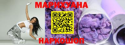 кокаин премиум Старая Купавна