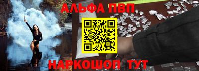 наркотики Среднеуральск