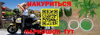 наркотики Среднеуральск