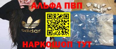 наркотики Среднеуральск