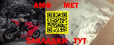 a pvp Ставрополь