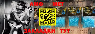 кокаин премиум Старая Купавна