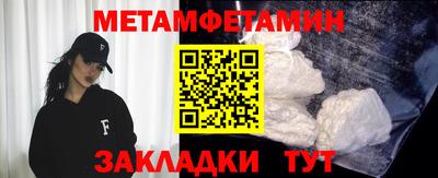a pvp Ставрополь