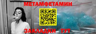 a pvp Ставрополь