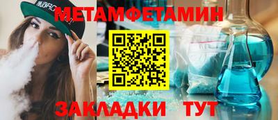 наркотики Среднеуральск