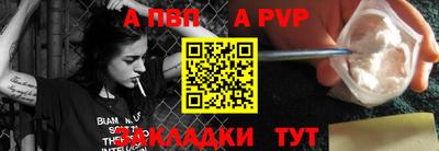 кокаин премиум Старая Купавна