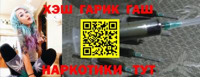 наркотики Среднеуральск