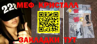 наркотики Среднеуральск