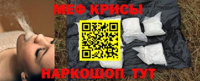 a pvp Ставрополь