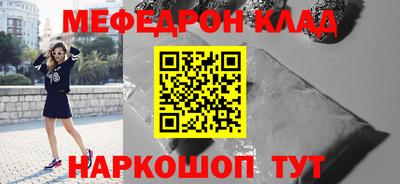a pvp Ставрополь