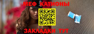 кокаин премиум Старая Купавна