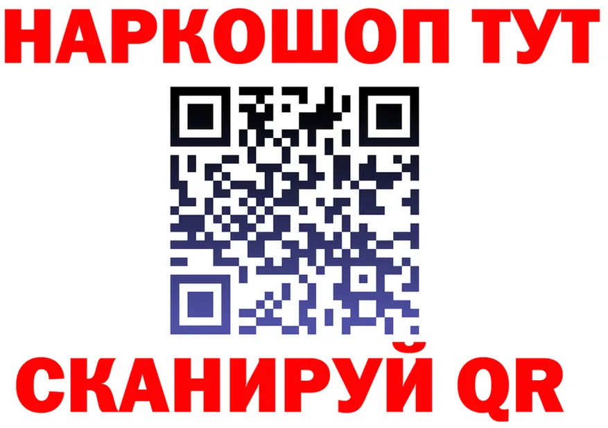 ТГК Wax ТОР это hydra Дюртюли