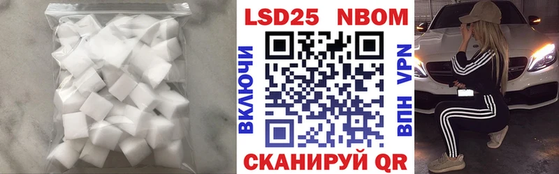 наркошоп  Дюртюли  нарко площадка какой сайт  Лсд 25 экстази ecstasy 