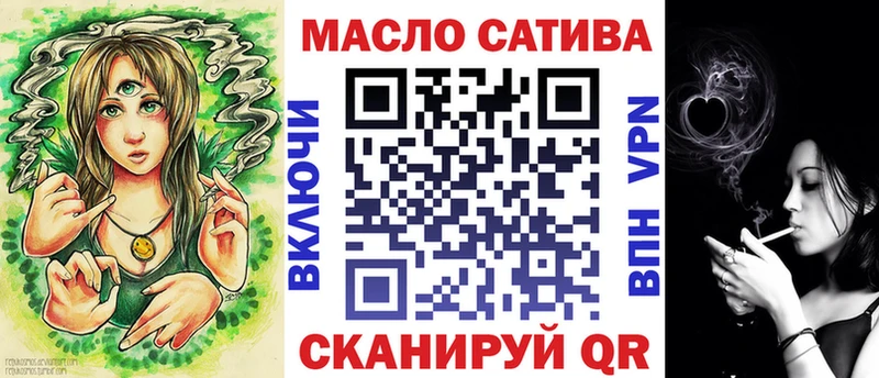 ТГК Wax  дарк нет официальный сайт  Дюртюли 