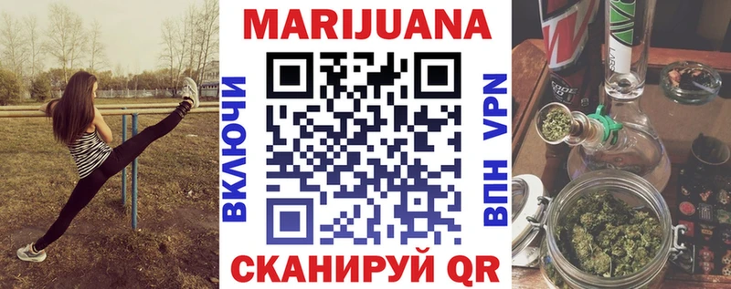 Конопля THC 21%  shop телеграм  Дюртюли 